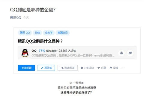 如何低价获取QQ个性标签赞？靠谱的刷赞网址推荐！
