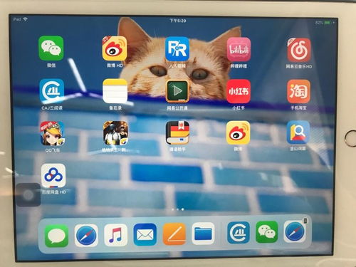 如何使用QQ飞车刷车APP？可靠的黑客软件存在吗？