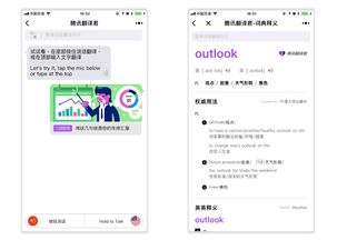 寻找性价比高的刷赞平台？QQ推广优惠是否值得尝试？
