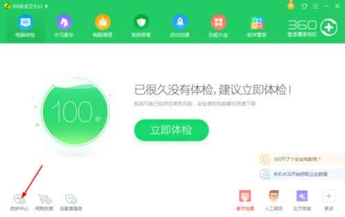 如何免费获得QQ空间赞？这个网站帮你实现愿望！