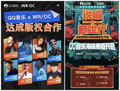 QQ音乐乐迷勋章无法刷出，该如何解决这一难题？
