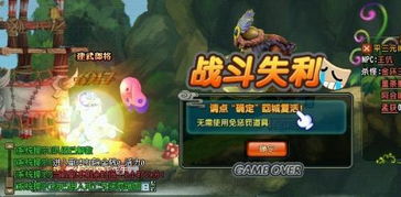在QQ三国一天刷十次副本需要花费多少钱？