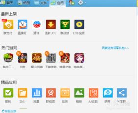 如何高效获得高品质QQ赞？独家刷赞技巧大放送！