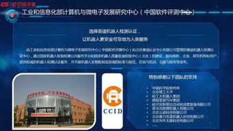 QQ代挂刷脸认证安全吗？代挂服务是否存在风险？