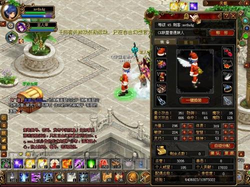 QQ幻想刺客如何高效刷取天泉及天泉技能？