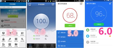 刷脸验证已成申请QQ流程之一？是否必须进行人脸识别？