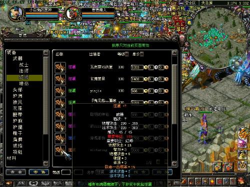 QQ华夏刷九宫需开双倍吗？九宫防御要求是多少？