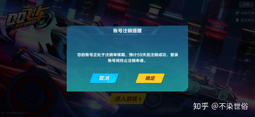 如何在线使用QQ飞车手游刷点卷神器？高效软件轻松获取点卷？