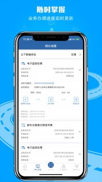 安卓版QQ刷钻软件破解下载，真的安全可靠吗？