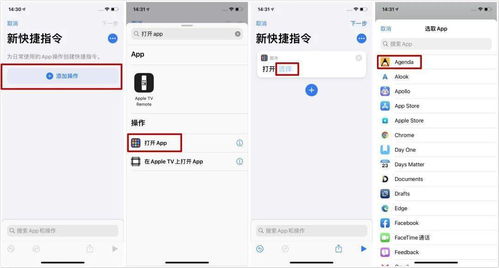 如何找到靠谱的QQ说说空间刷赞平台？