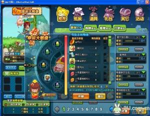 QQ三国通关选哪种难度最赚钱？