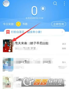 哪里能找到刷QQ粉丝的网站？QQ刷粉靠谱吗？