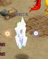 QQ幻想仙器哪里刷？刷仙器最多的地方是哪里？