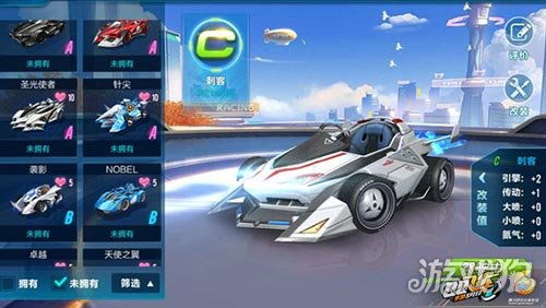 如何轻松在QQ飞车端游与手游中获取永久赛车？