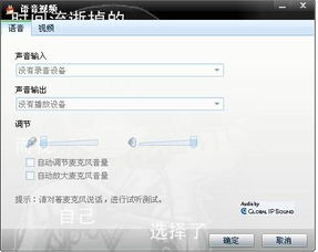 QQ易刷网与Q易带刷网，哪个更受玩家青睐？