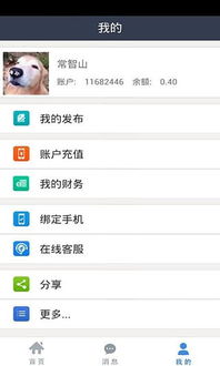 如何找到靠谱的QQ说说赞服务网？刷赞靠谱吗？