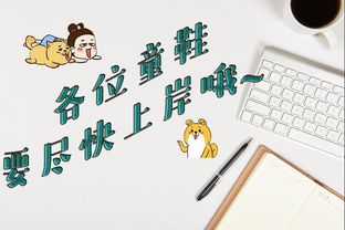 女生选择副业工作是否明智？适合与否探讨