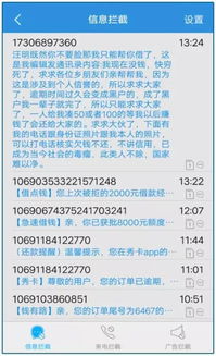 51信用卡的自助贷款服务怎么样？解析其业务优势和操作流程