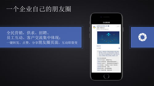 QQ名片赞自助平台，如何实现高效刷赞的秘诀？