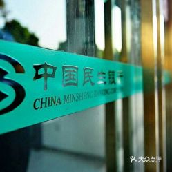 24小时自助银行都能办理哪些业务？探索全天候金融服务的秘密