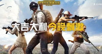 CF玩家如何找到靠谱的刷枪自助网站？独家解析在这里！