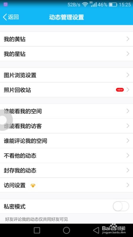 QQ低价点赞自助服务真的存在吗？如何找到性价比高的点赞业务？