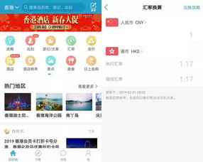 上海有哪些自助点评网站？官网入口在哪里可以找到？