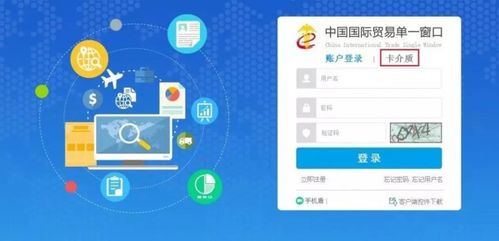 fecso员工如何使用自助服务平台？这是您的全面操作指南吗？