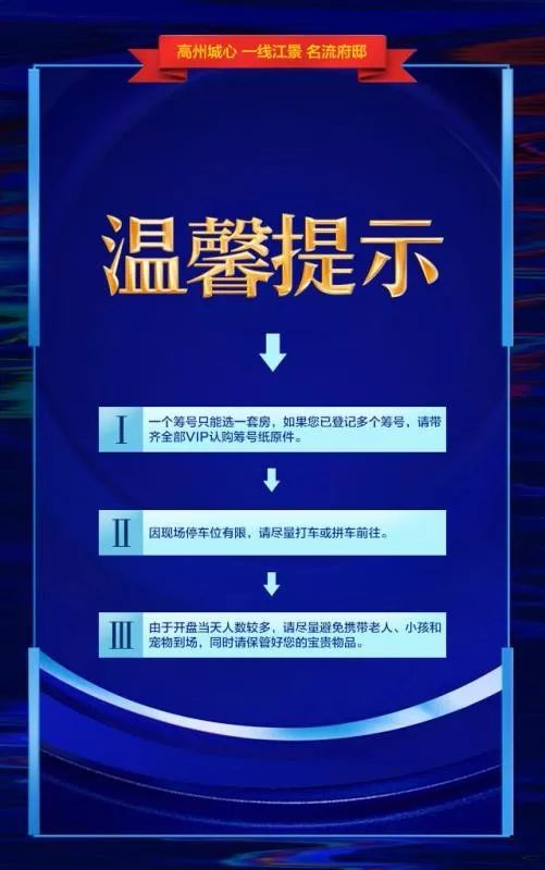 BOE员工如何使用自助平台？探秘内部效率提升的秘密！