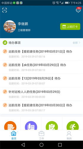 QQ自助商城平台真的能带来便捷的购物体验吗？