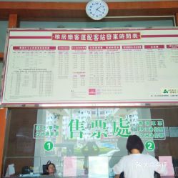 三乡地区的自助团购网站官网有哪些优势与特色？