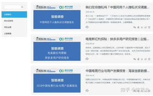 KS赞自助下单平台真的提供超低价服务吗？揭秘网站优惠真相！