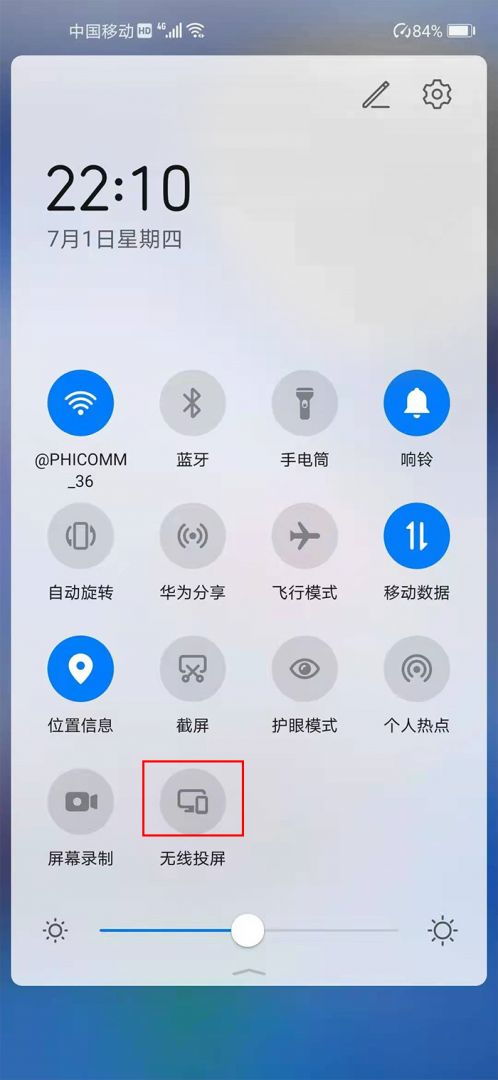 68自助发卡平台到底好不好用？它的优势和特点有哪些？