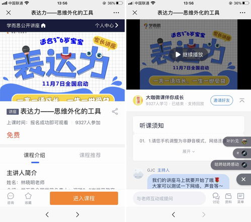 118禽兽自助发卡平台＂背后的神秘力量是什么？这个平台真的存在吗？