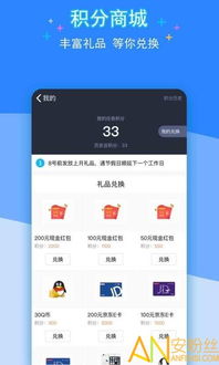 QQ自助下单的网站真的那么便宜吗？揭秘超实惠的在线购物新选择！