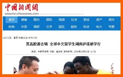 世报全媒体自助发布平台＂真的存在吗？探秘一键发布新闻的智能系统！