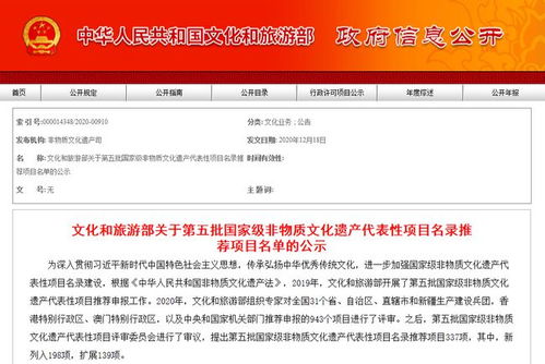 上饶哪里可以找到优质自助餐招聘信息？这个网站值得关注吗？