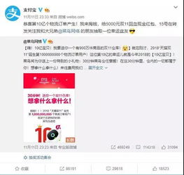 ks平台为何成为人气自助下单的首选工具？