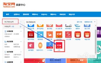 ks24小时自助下单软件，如何实现业务便捷自助操作？