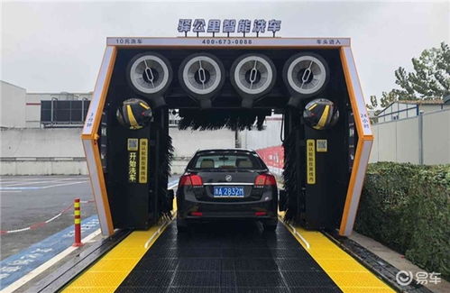 不充值也能使用的自助洗车平台，真的存在吗？这是如何运作的？