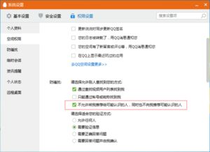 24小时在线的QQ业务自助下单平台，你体验过它的便捷服务吗？