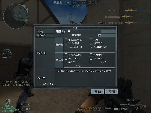 CF活动业务如何实现自助服务？揭秘一站式平台的核心功能与优势