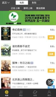QQ自助下单业务平台是否支持微信支付？一键了解全新支付方式！