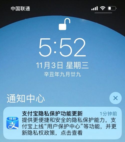 QQ自助下单业务迎来更新，最新功能有哪些值得关注？
