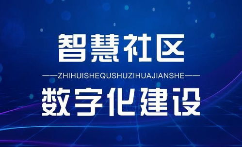 东宁地区的自助团购，哪个平台最具优势值得信赖？