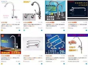 dy自助下单平台真的能享受超低价格吗？揭秘低价背后的真相！