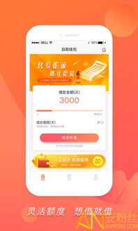 917自助发货平台究竟如何操作？是商家提升效率的利器吗？