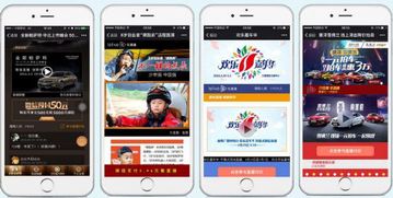 B站的直播如何实现自助下单？揭秘全新平台功能！