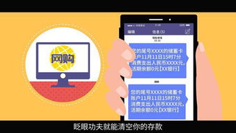 三明地区有哪些自助团购网购网站，你知道吗？
