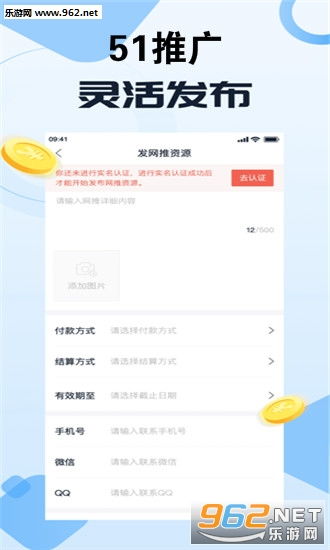 上海哪里可以找到优质的自助美甲师兼职平台？